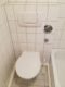 1-Zimmer-DG-Wohnung in Stuttgart-Heslach nahe Marienplatz - WC